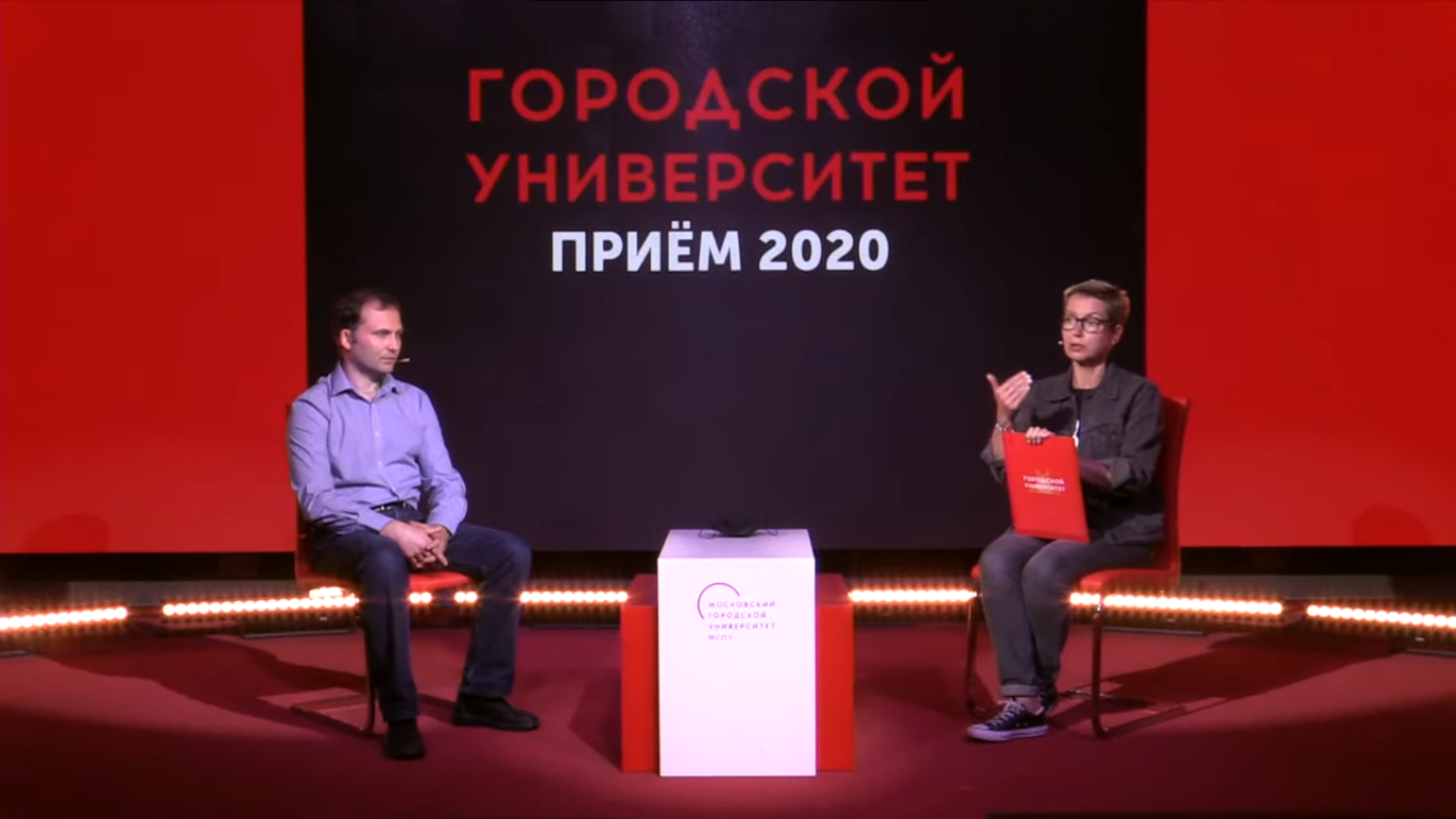 Ток-шоу &laquo;Городской университет&raquo; отвечает на&nbsp;ваши вопросы!