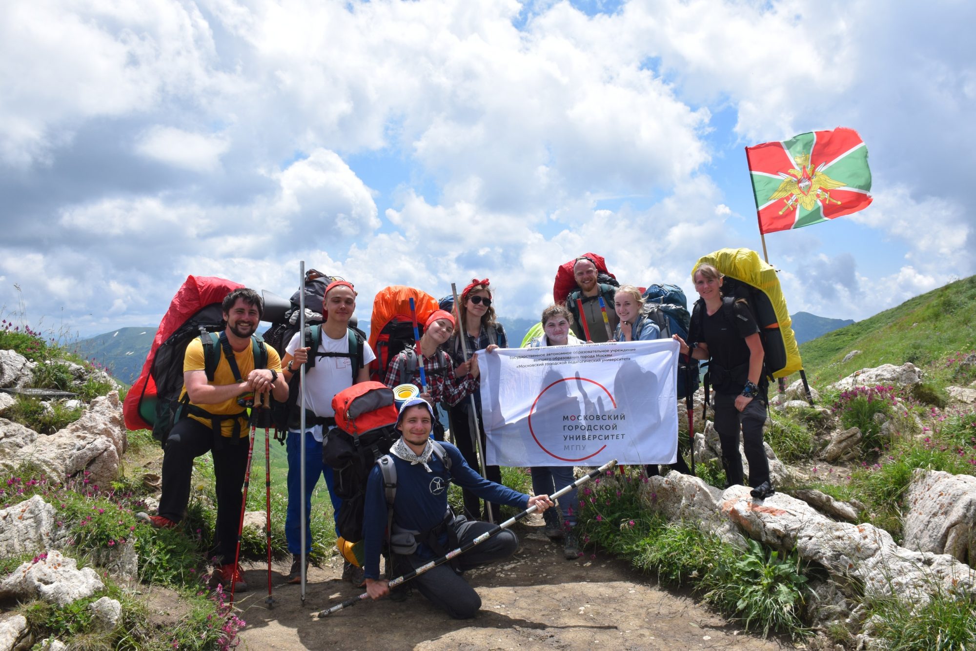 Виртуальная экспедиция по&nbsp;России продолжается