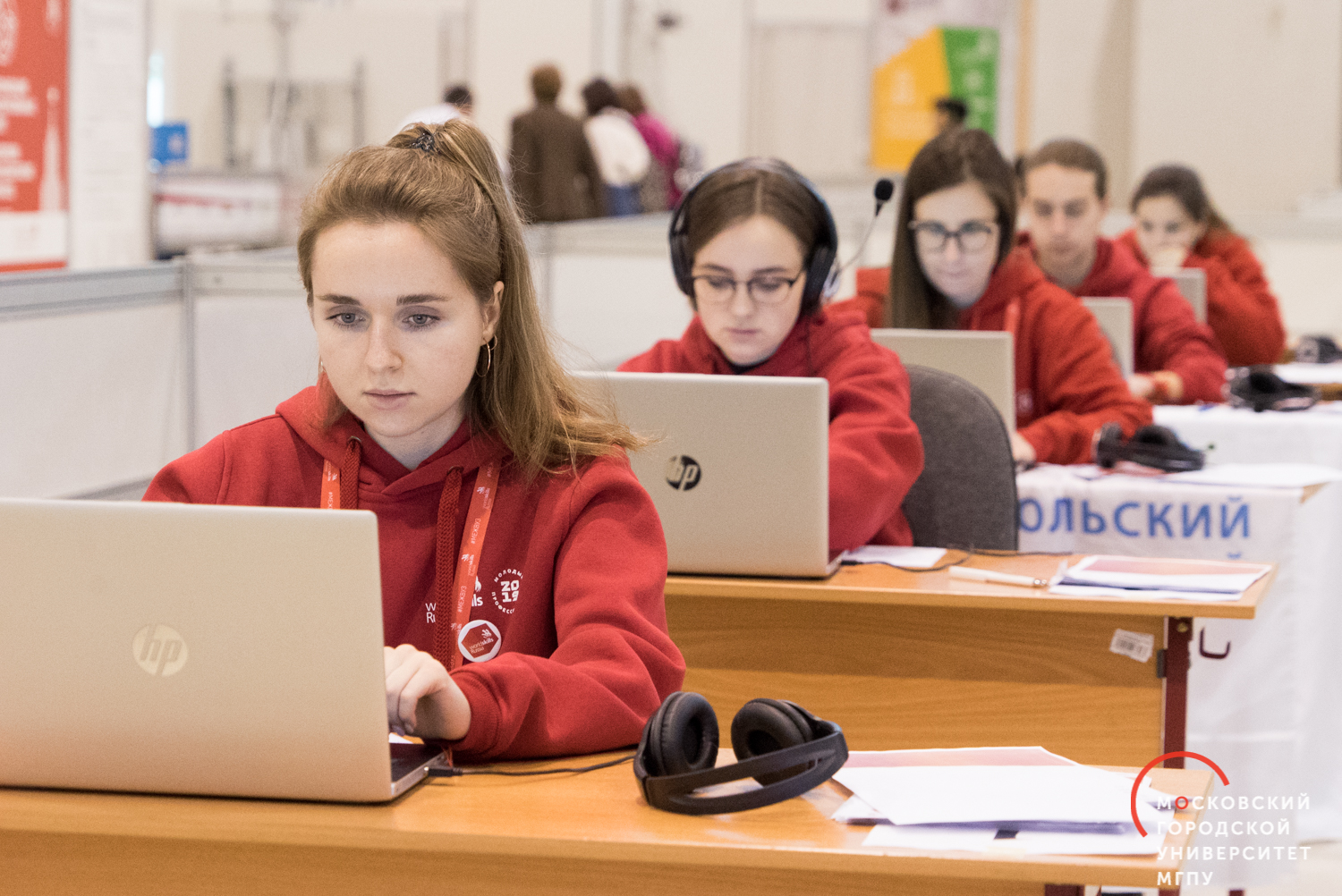 Утверждены даты открытого вузовского чемпионата МГПУ по стандартам Ворлдскиллс