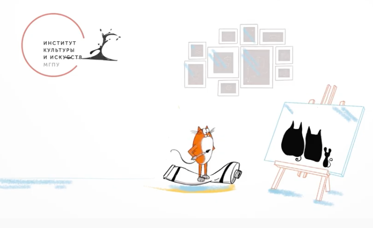 15 июня начнёт работать Приёмная комиссия МГПУ | Online