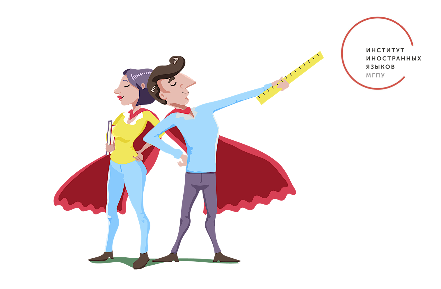 Благодарность С. Михайловой от&nbsp;конкурса &laquo;Лучшие практики преподавания в&nbsp;университете&raquo;