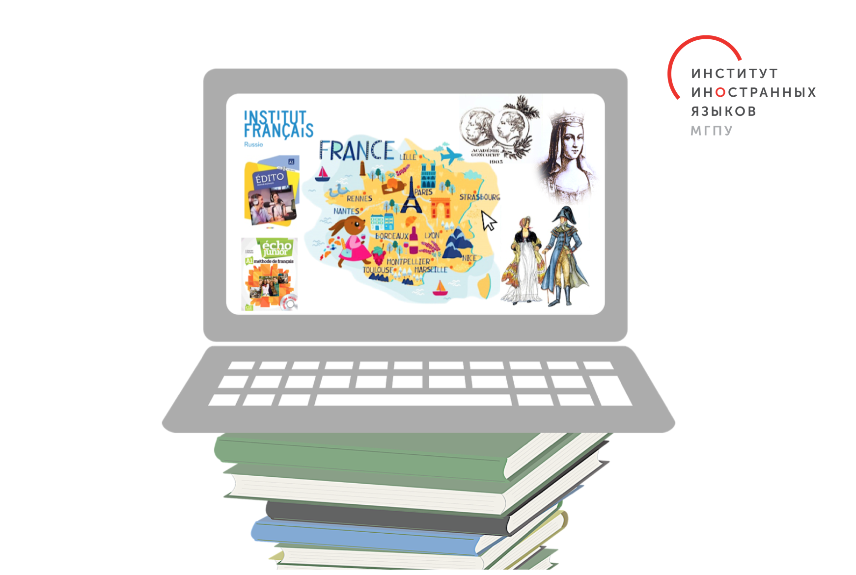 Итоги страноведческой практики в&nbsp;ИИЯ и&nbsp;конкурс редакторов