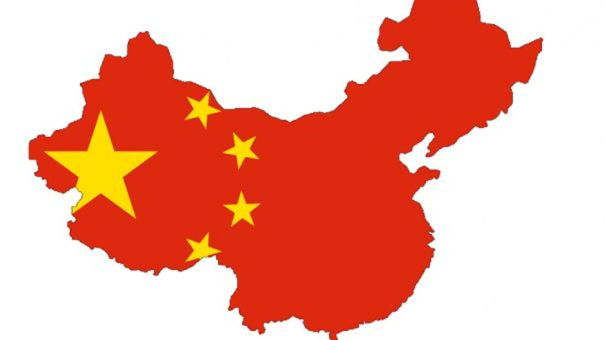 Онлайн лекция о важности комплексного изучения Китая