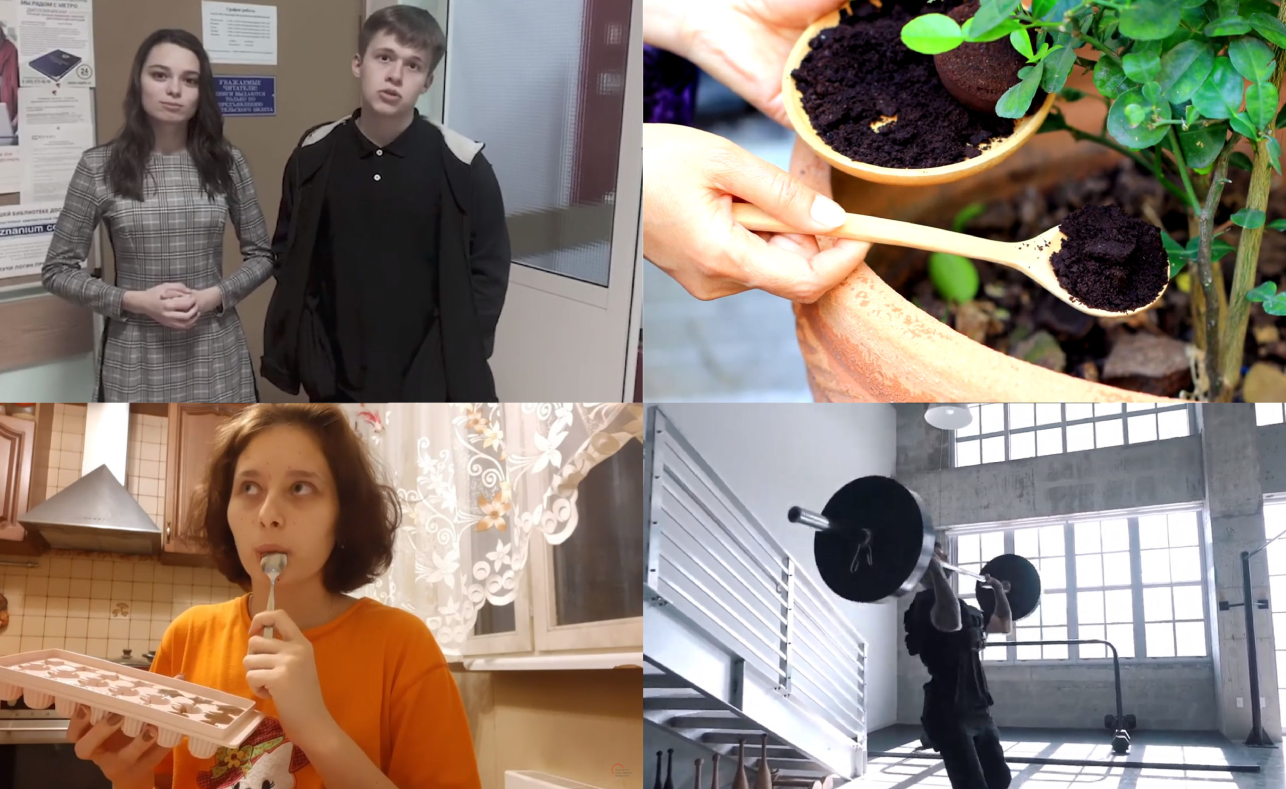 Интервью с&nbsp;победителями и&nbsp;лауреатами конкурса &laquo;Lifehack&raquo;