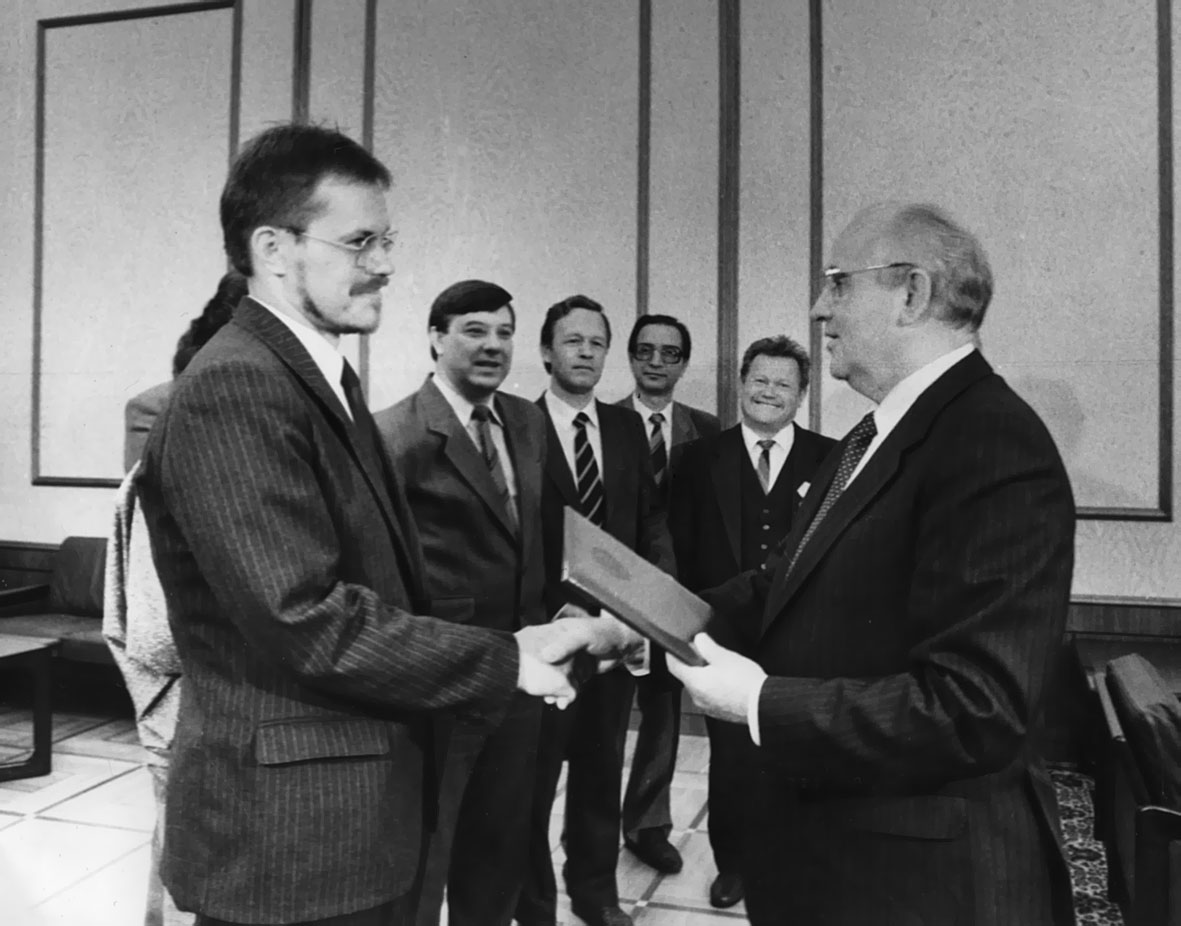 Презентация издания к&nbsp;30-летию Всероссийского конкурса &laquo;Учитель года&raquo;