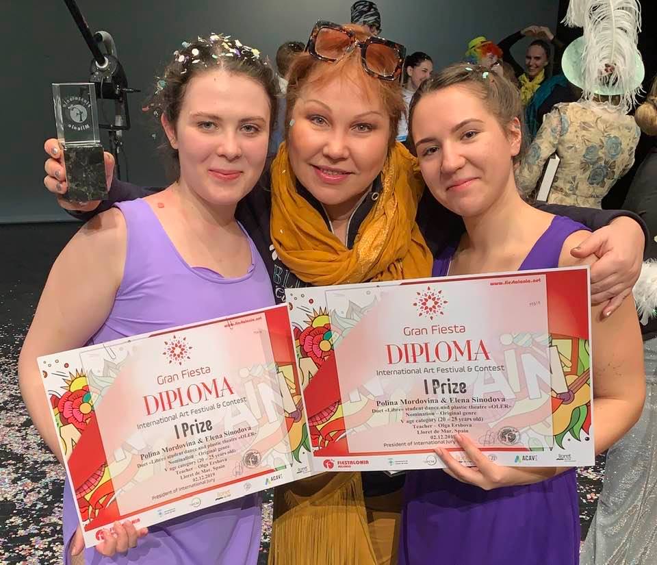 78953228_1677015055768622_380972794680180736_n