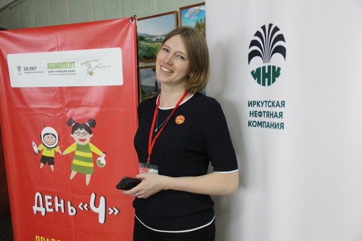 Анна Масленникова, студентка магистратуры МГПУ