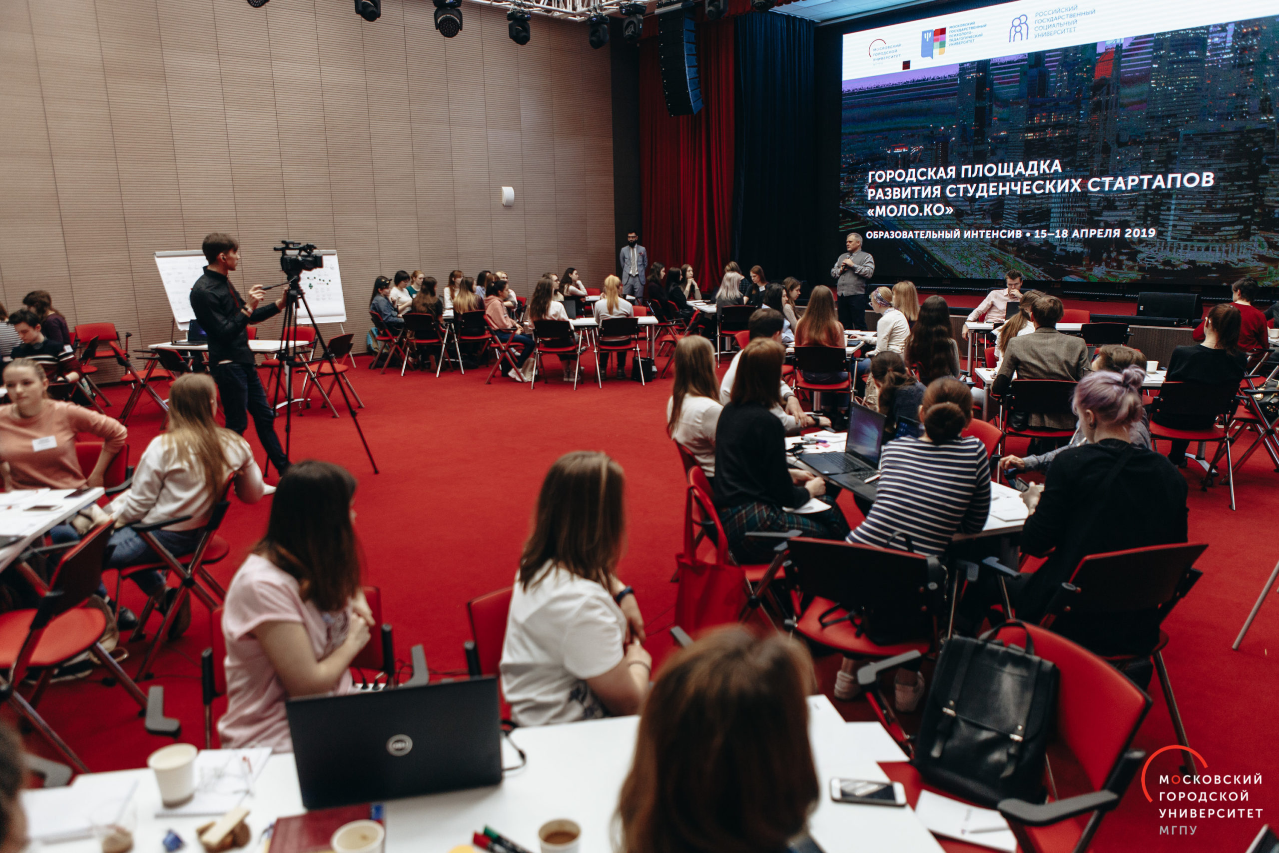 «Моло.Ко» в проекте Сильные идеи для нового времени