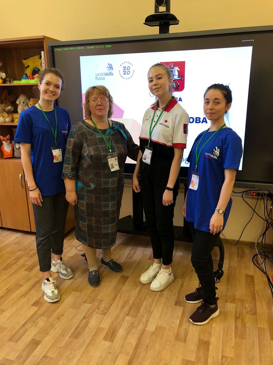Отборочные соревнования по стандартам WorldSkills Russia 2020 день С1