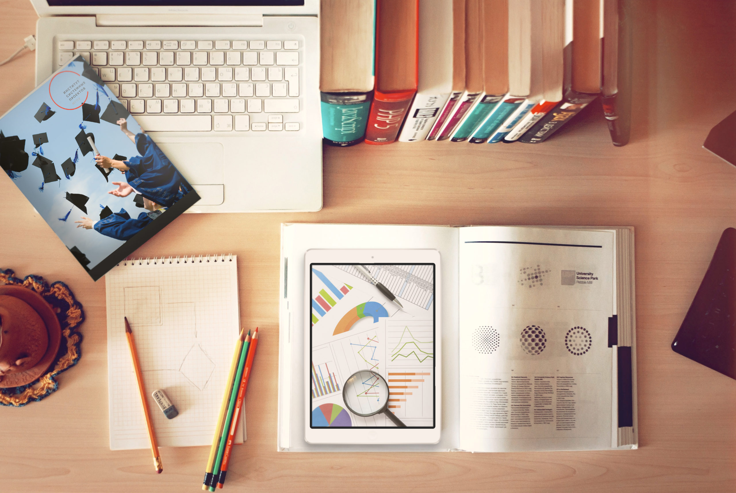 Чему нас научила пандемия: дайджест ИСП