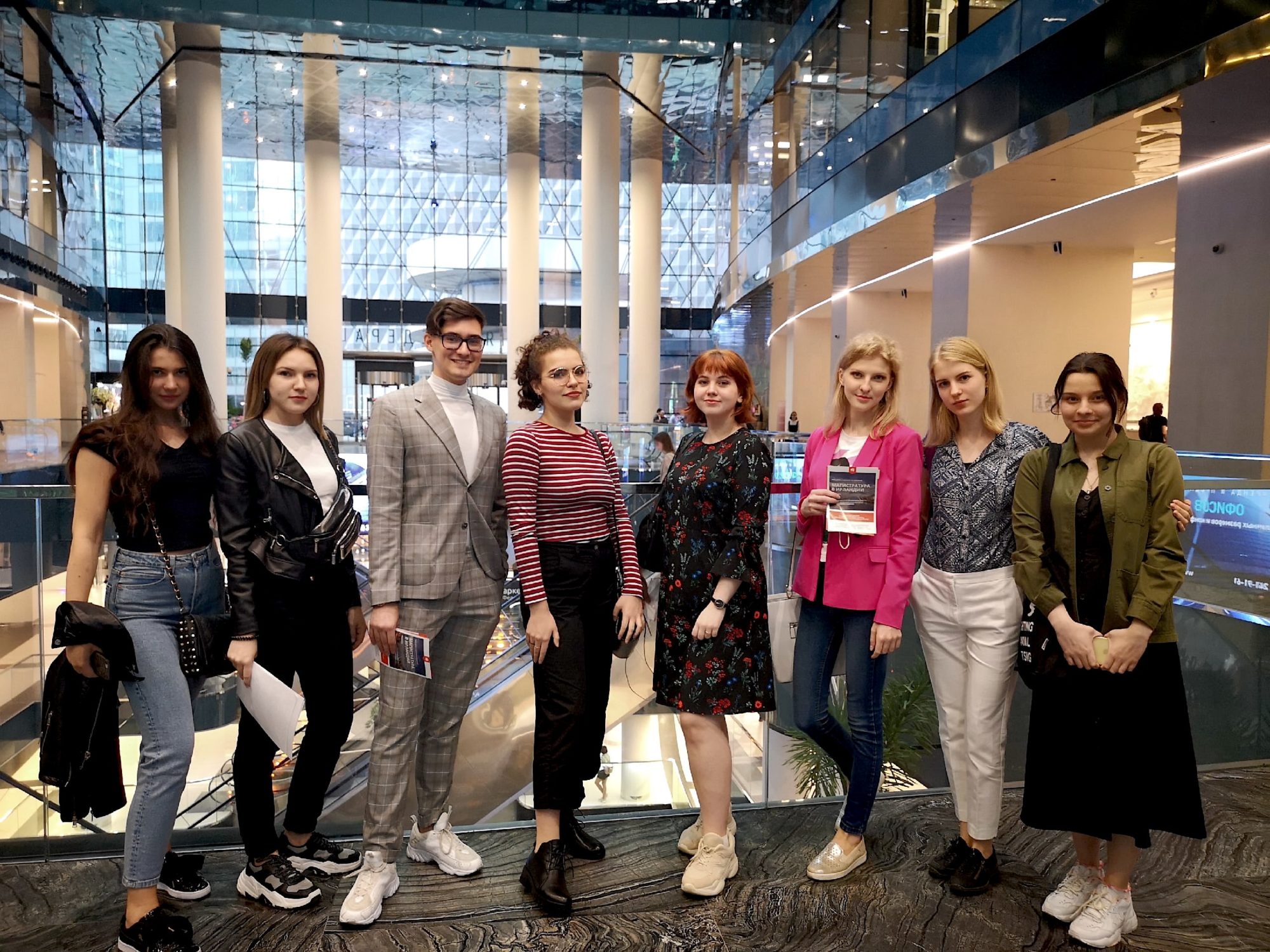 Встреча с Вектор Группой