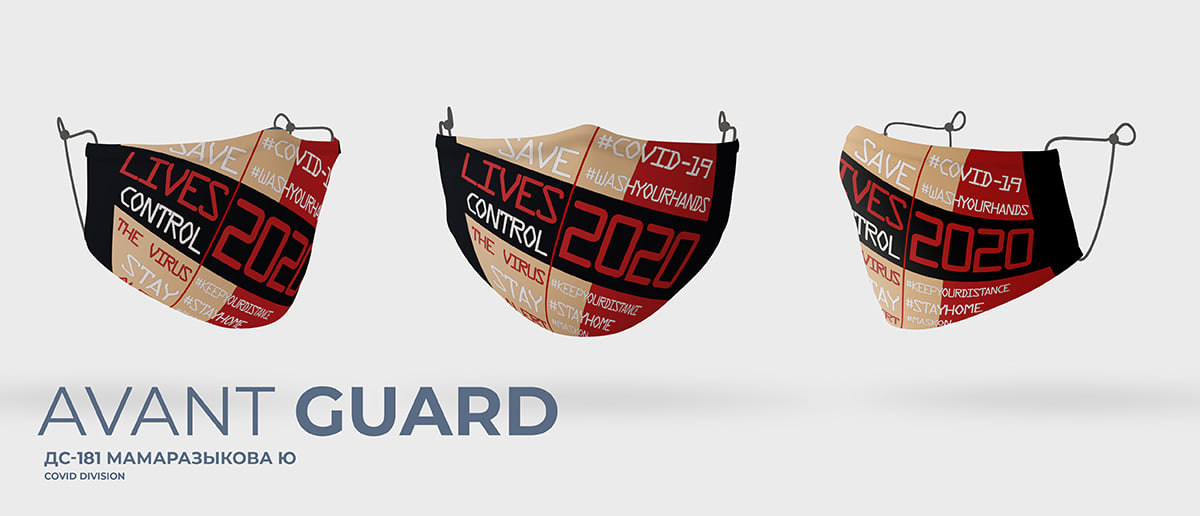 119840247_2787796888212658_2266284143207733033_o