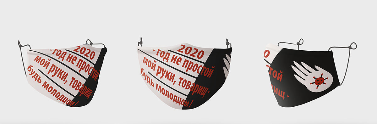 119853404_2787796864879327_8532207003842752201_o