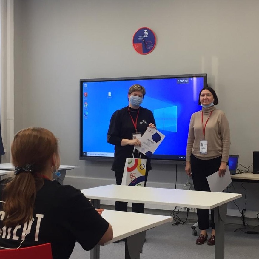 120132655_3537293176292345_7923887196150823060_n