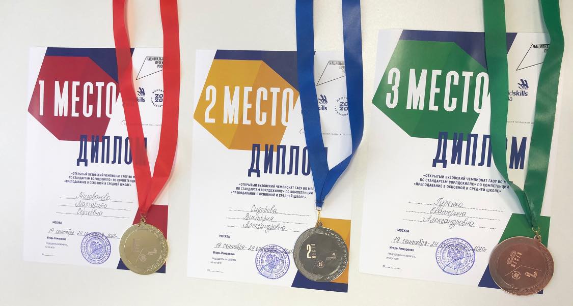 120133082_3310369235744708_4537276995328956212_o