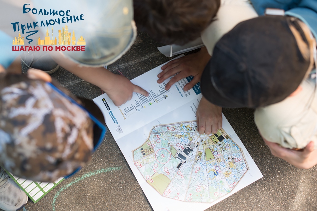 Волонтеры ИЕСТ помогли в организации ивента ко Дню туризма