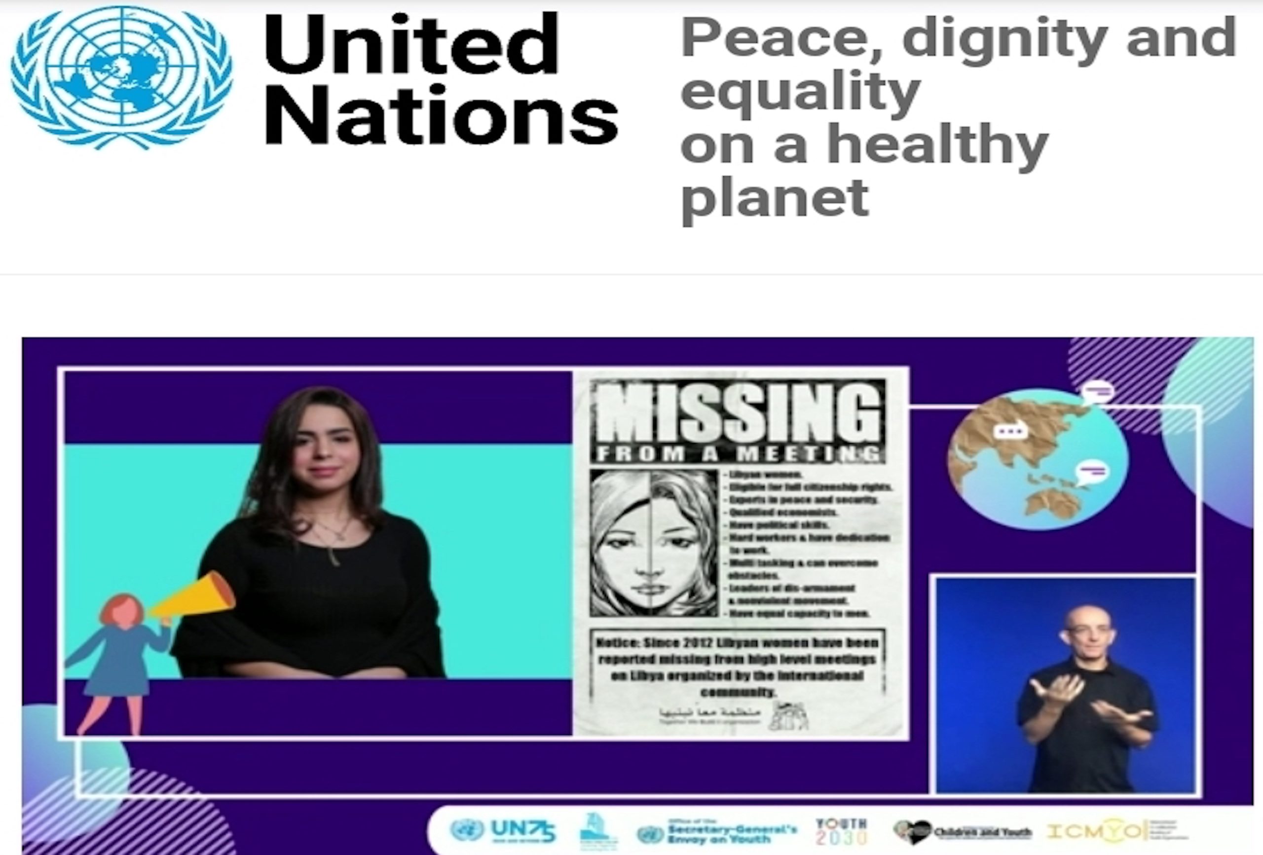 Студент ИПиУ принял участие в&nbsp;конференции ООН