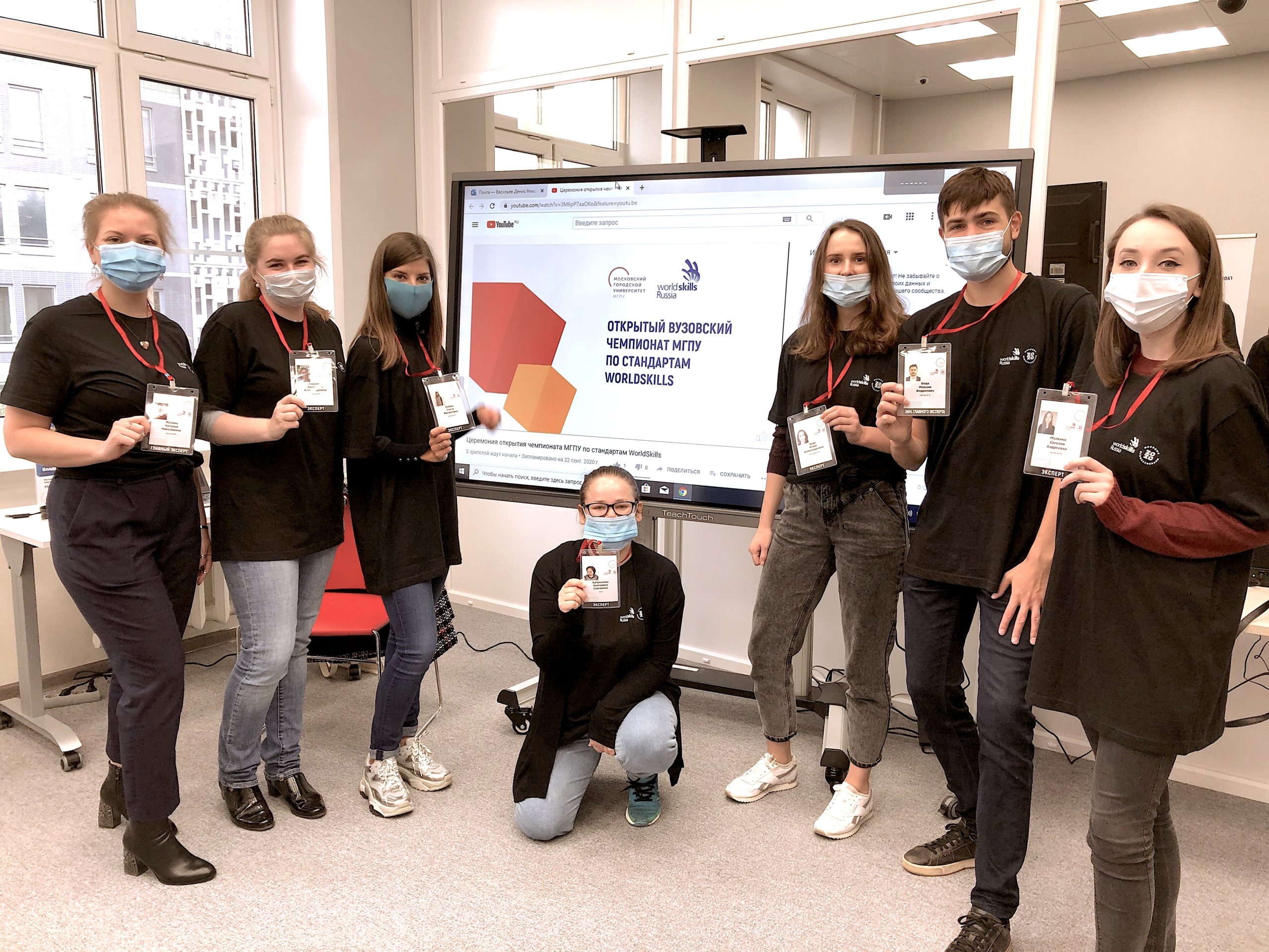 Старт отборочного чемпионата Worldskills в&nbsp;МГПУ