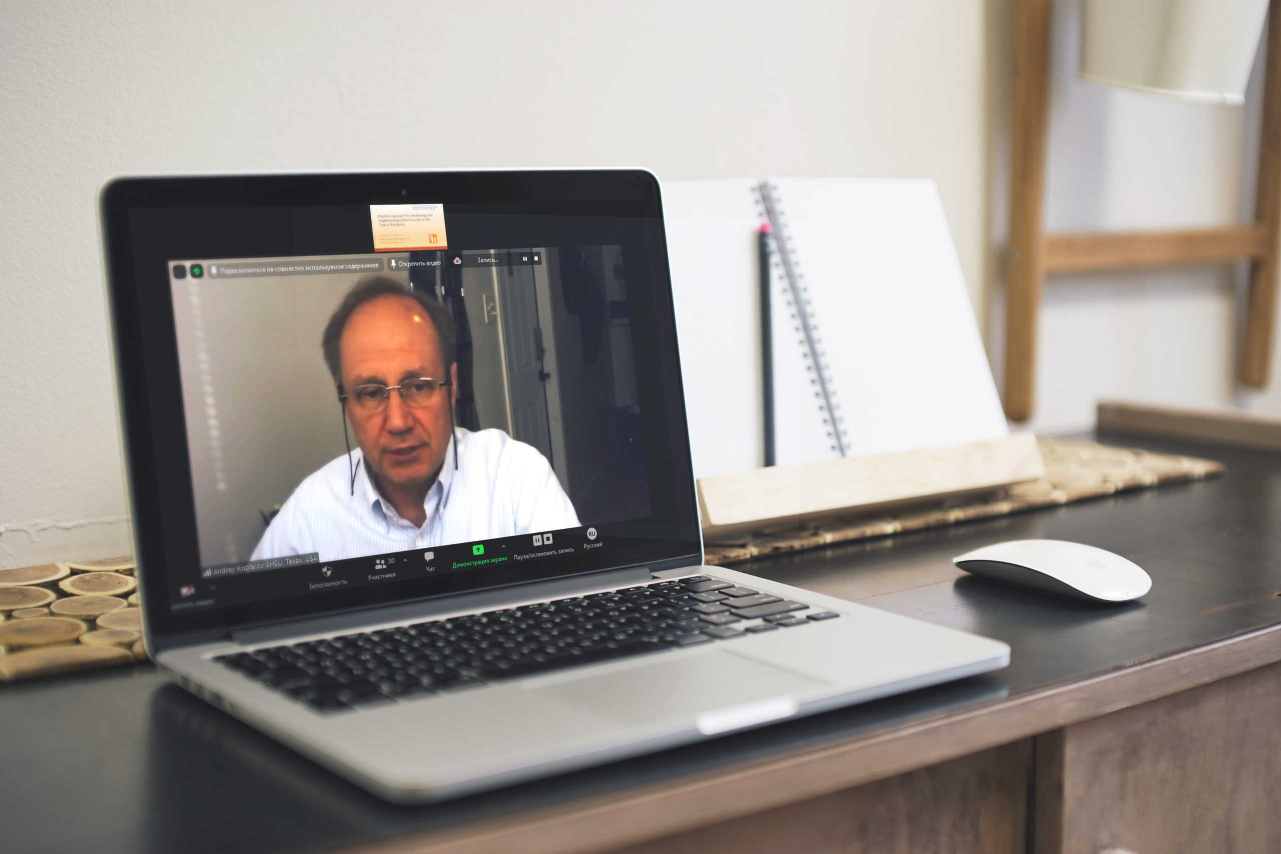 Интервью с&nbsp;Андреем Коптеловым