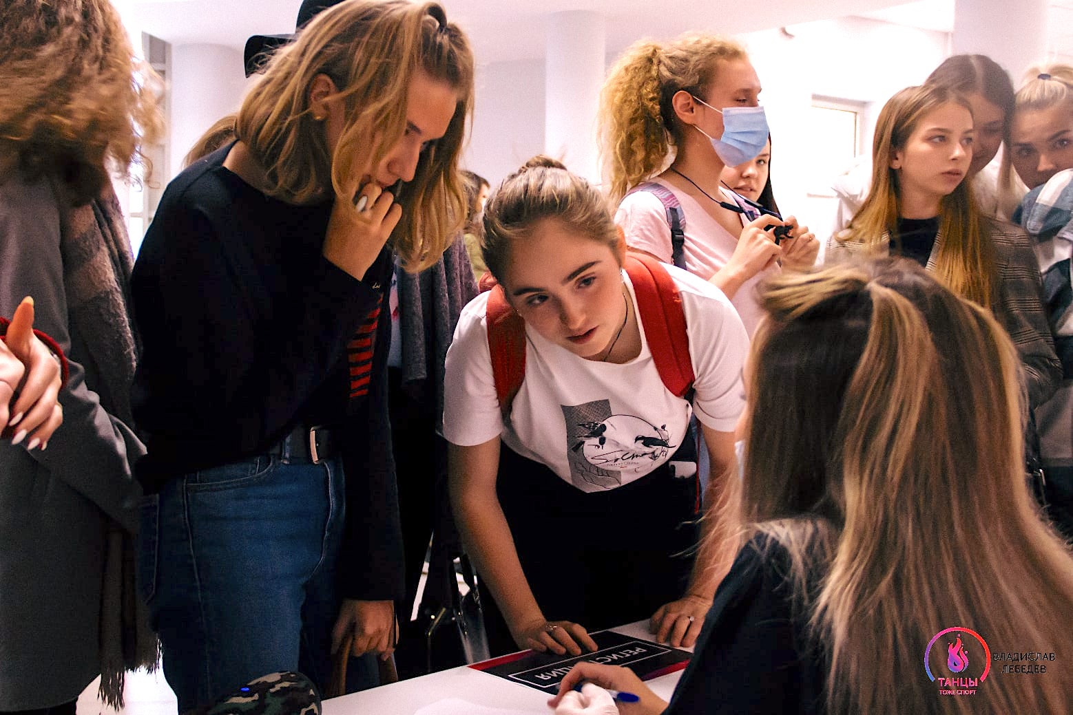 Танцы - тоже спорт 2020