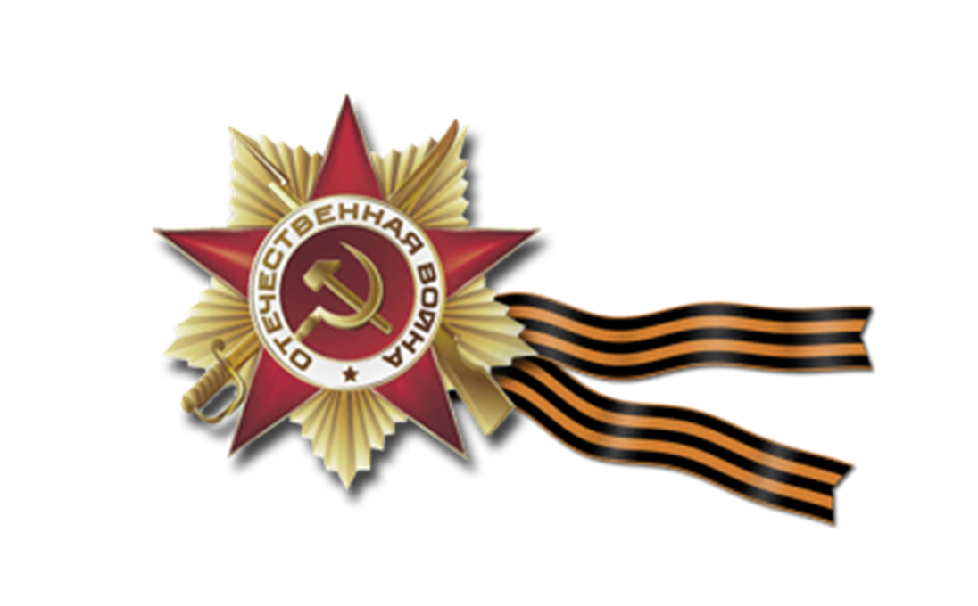 Второй этап конференции &laquo;Война. Память. Время&raquo; будет заочным