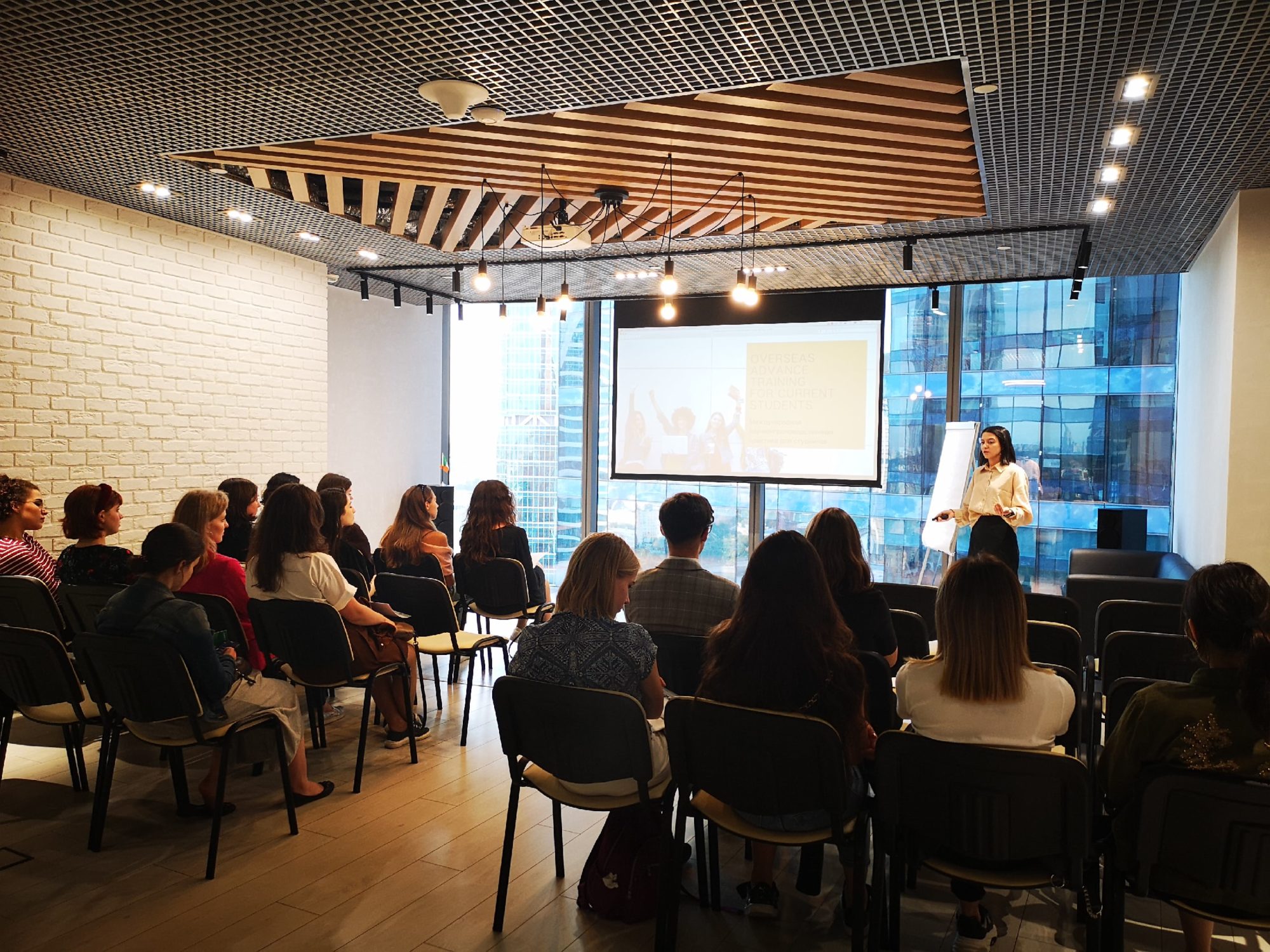 Встреча с Вектор Группой