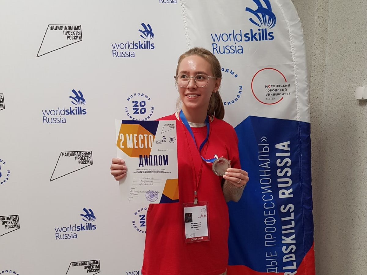 елизавета монашова