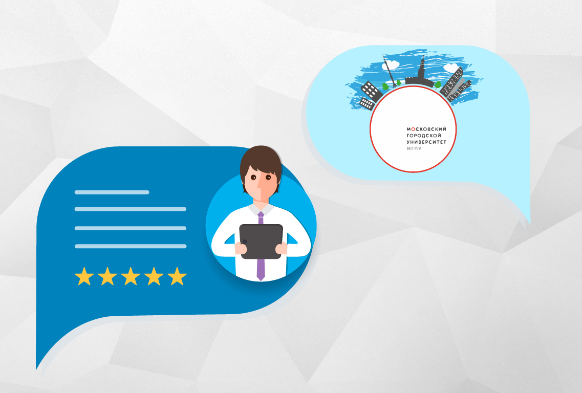 Что говорят участники о&nbsp;прошедшем симпозиуме?