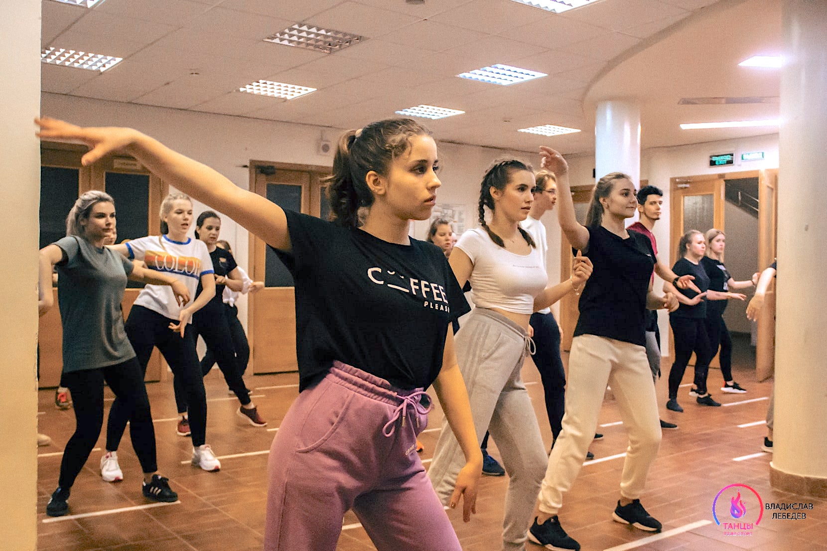 Танцы - тоже спорт 2020