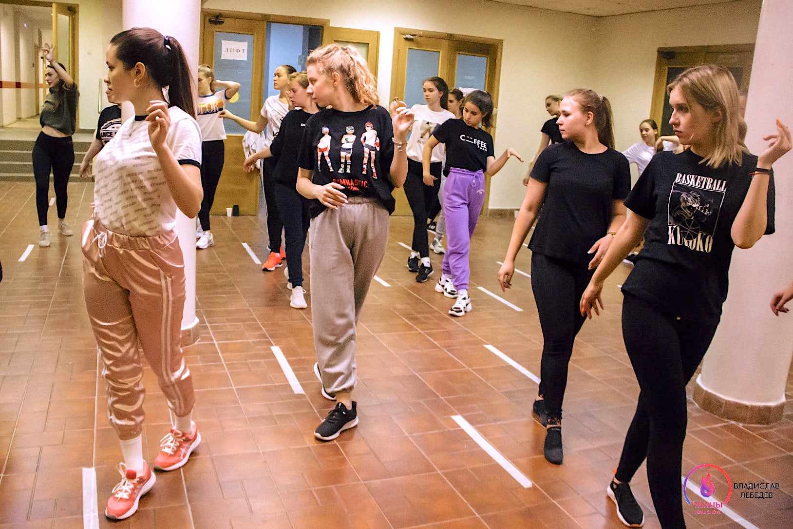 Танцы - тоже спорт 2020