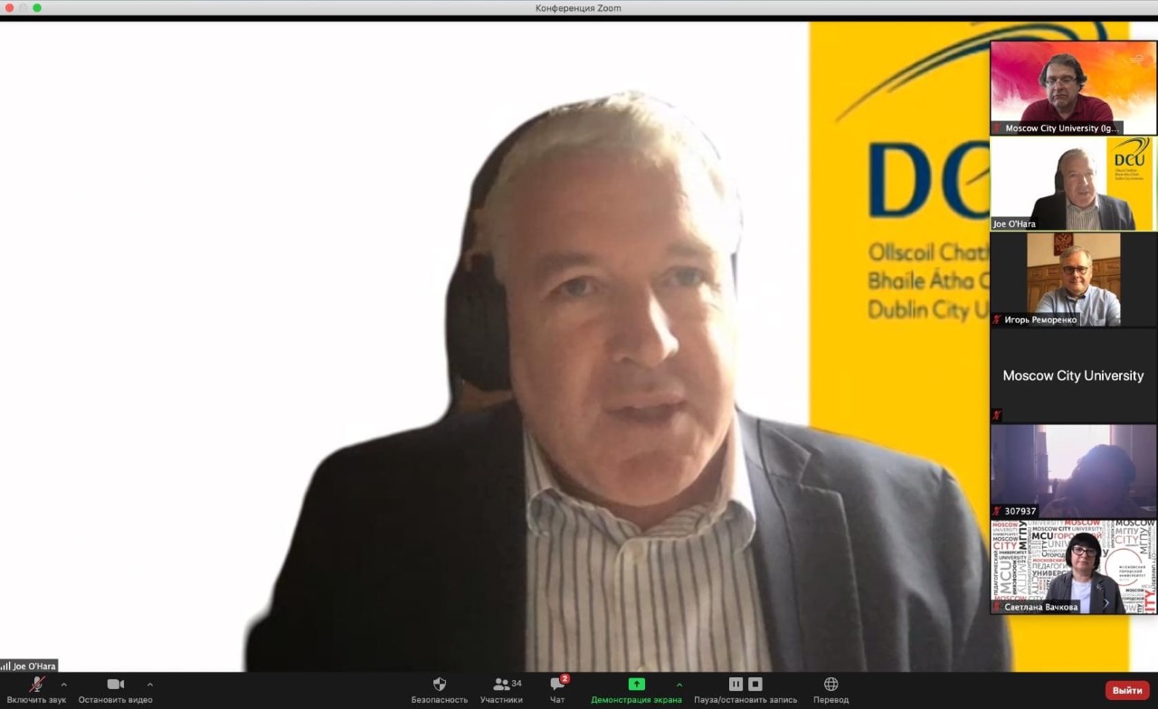 Джо О’Хара о себе, сотрудничестве с МГПУ и симпозиуме