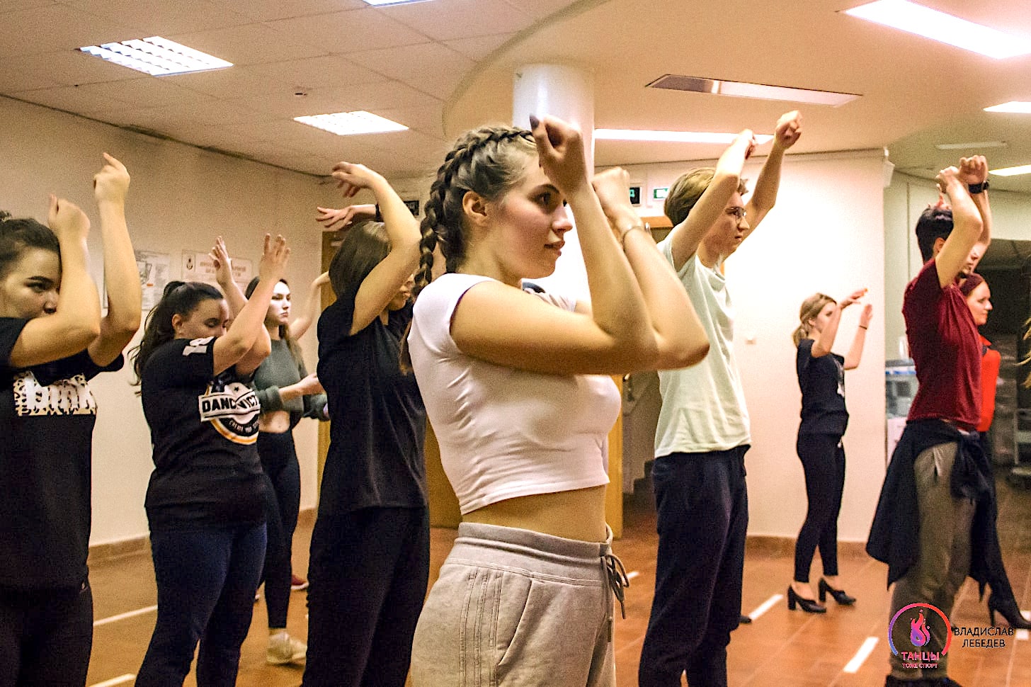 Танцы - тоже спорт 2020