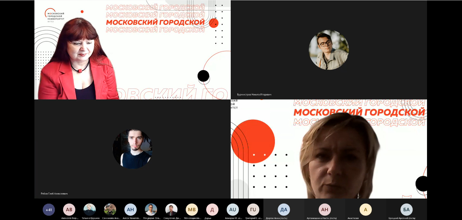 15_ШульгинаОВ_Объявление победителей