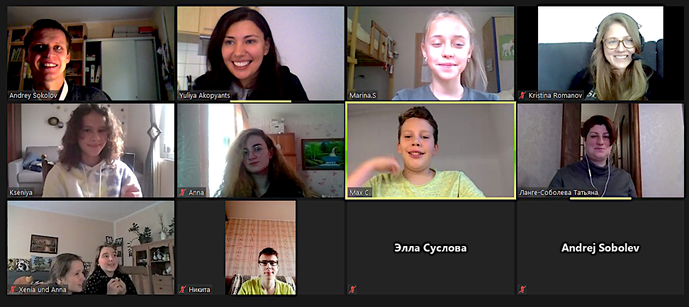 российско-германский проект взаимопомощи в изучении ИЯ