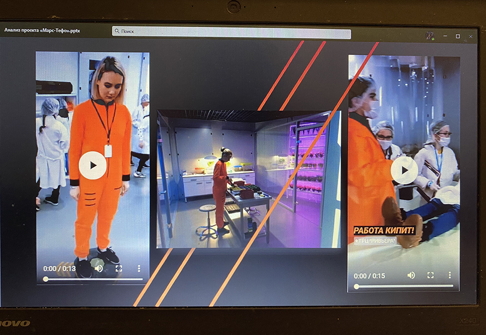 #Online | Фестиваль науки в&nbsp;ИКИ&nbsp;&mdash; 2020