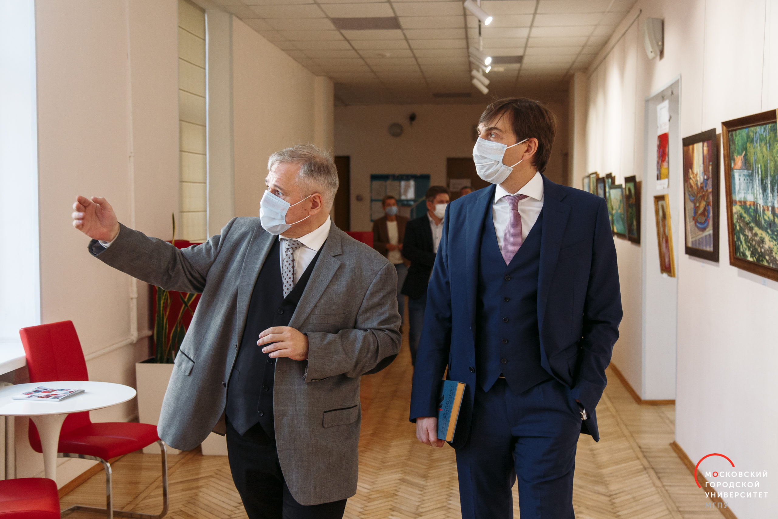 Министр просвещения Сергей Кравцов в Московском городском педагогическом университете