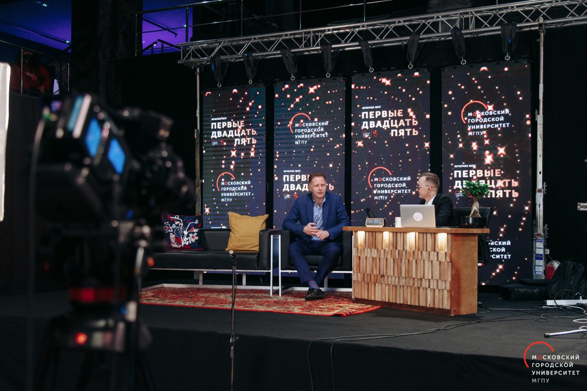 Вечернее шоу «Первые двадцать пять». За кадром