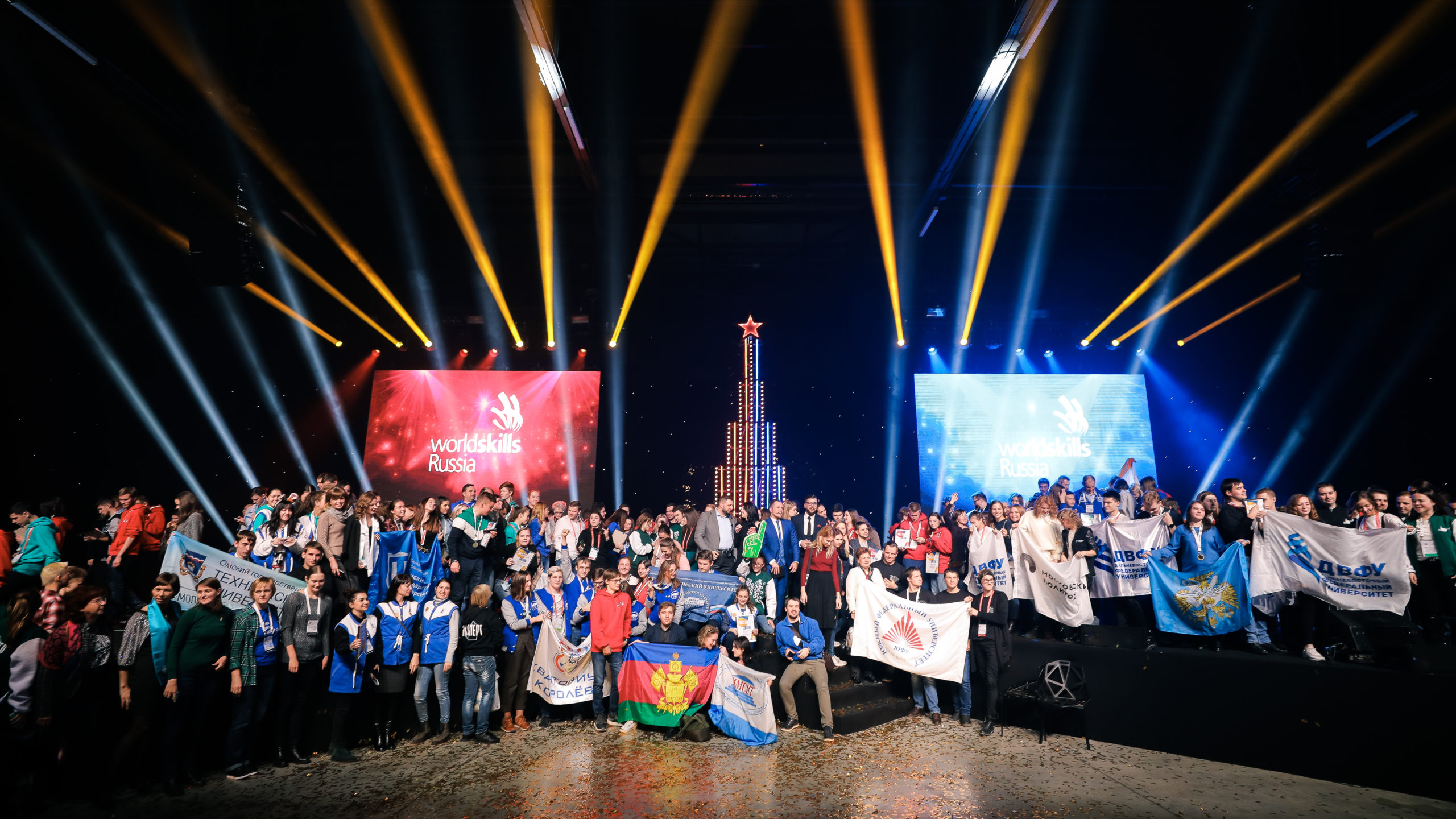 Утверждены сроки проведения Финала Межвузовского чемпионата «Молодые профессионалы»