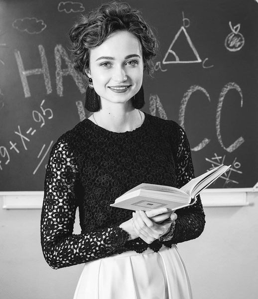 Мой первый учитель