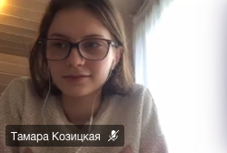 Снимок экрана 2020-10-17 в 12.32.44