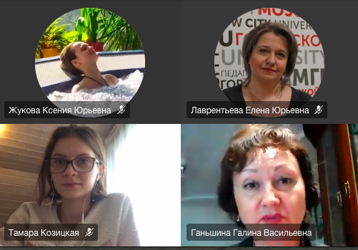 Снимок экрана 2020-10-17 в 12.33.31