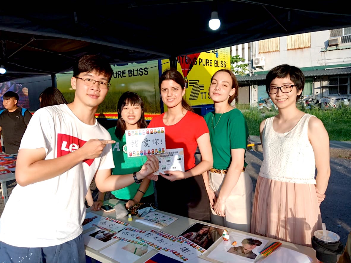 Студентка ИИЯ Э. Гаджиева рассказала о&nbsp;своей годичной стажировке на&nbsp;Тайване