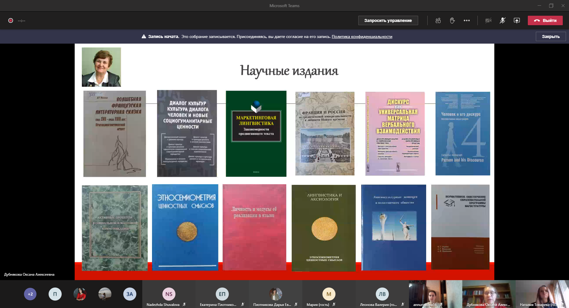 2020-11-07 10_19_08-Greenshot