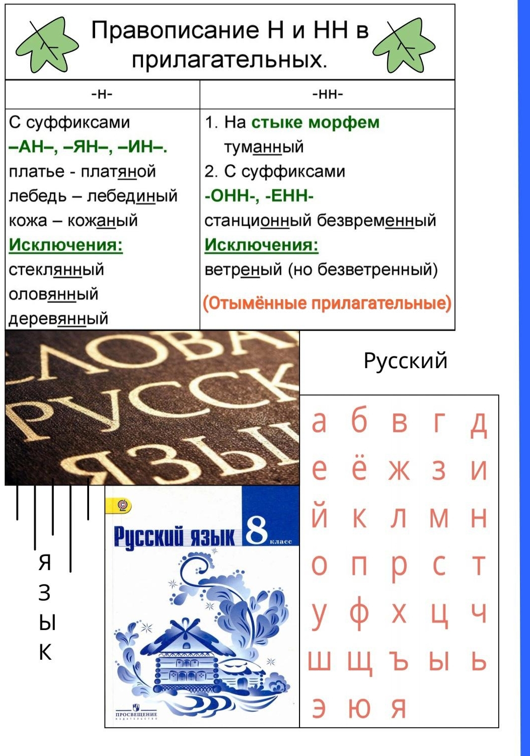 207E6FD4-45E1-4AAC-A4B7-4382FD2E38AC