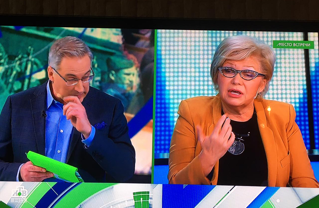 Ирина Мурзак в&nbsp;эфире канала НТВ. Эксперты о&nbsp;&laquo;Войне и&nbsp;мире&raquo; и&nbsp;школьной программе