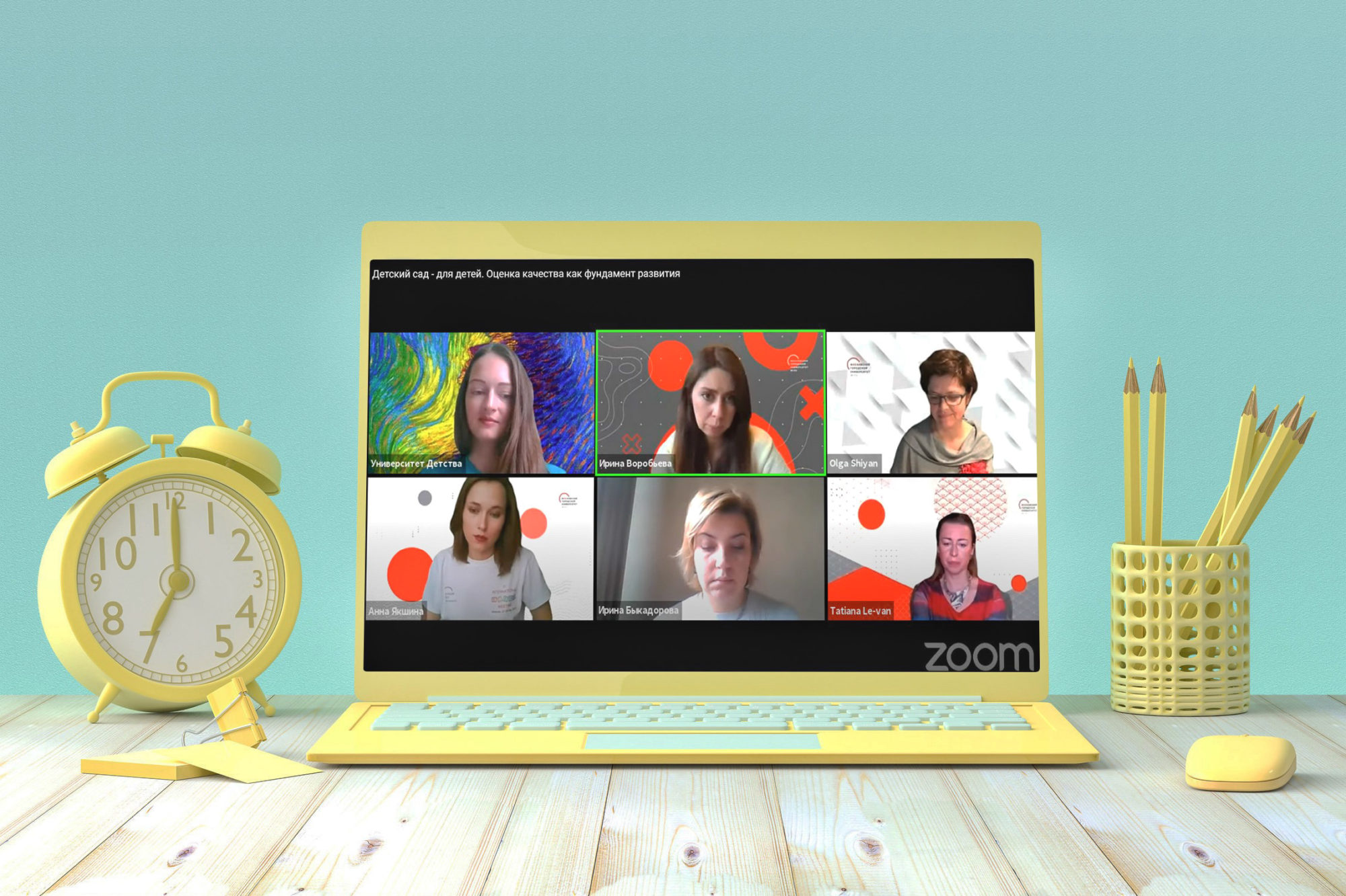 Сотрудники лаборатории развития ребенка о&nbsp;шкалах ECERS