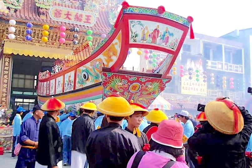 Студентка ИИЯ прослушала доклад о&nbsp;культе Ван-е на о. Тайвань