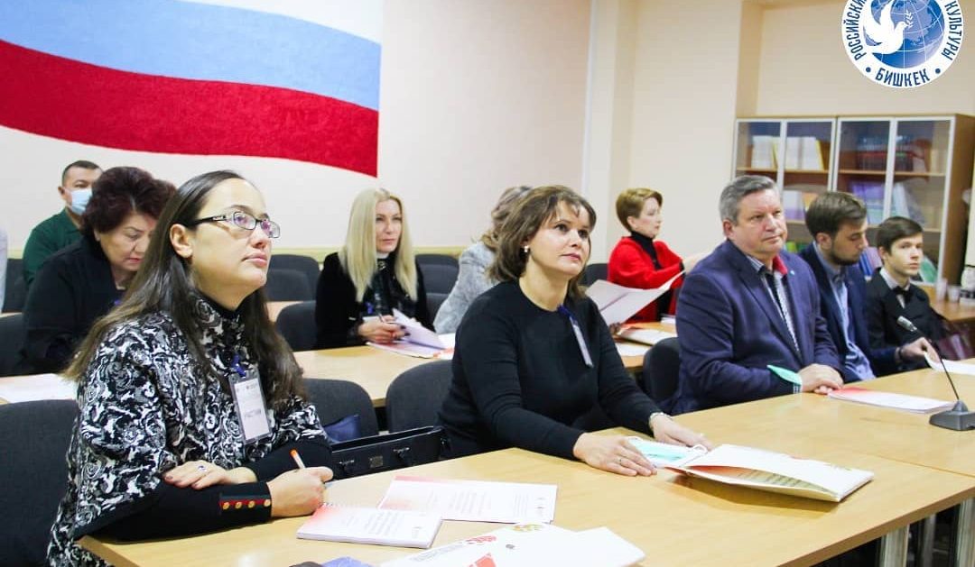 «Мосправда» о международном форуме «Методология цифровой дидактики»