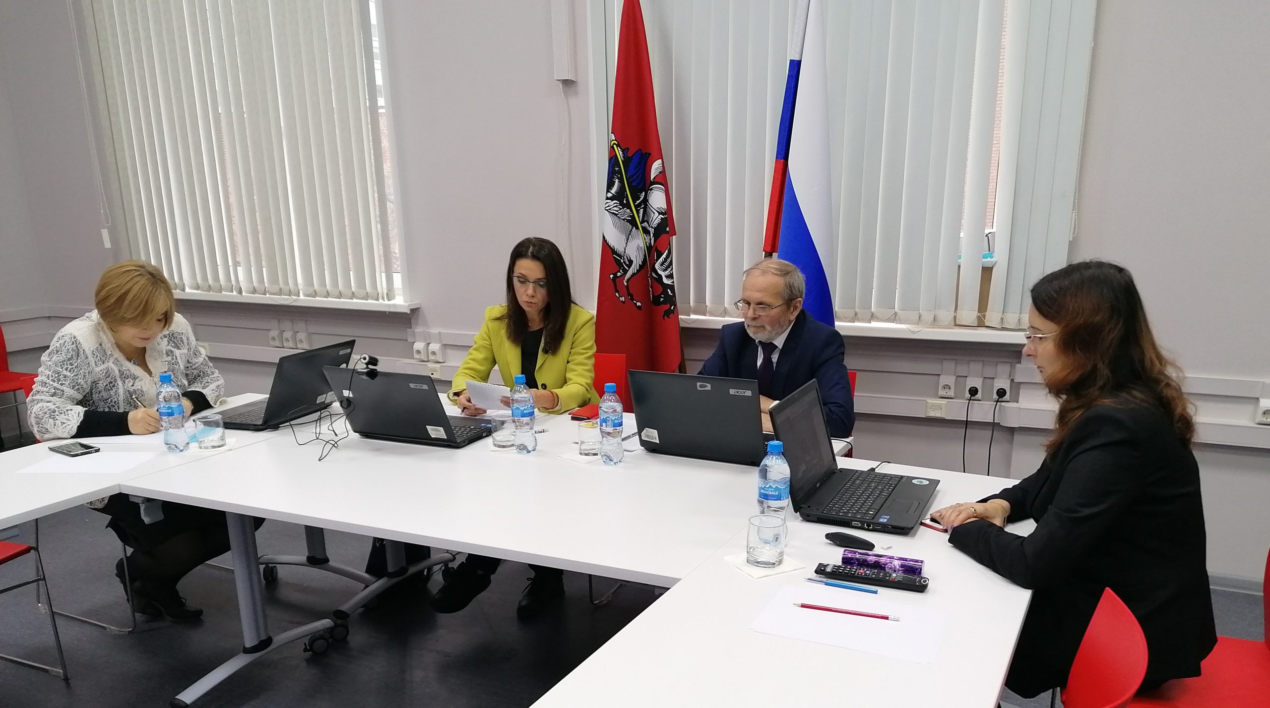 I&nbsp;Международный научный семинар &laquo;Цифровая дидактика в&nbsp;начальном образовании&raquo;