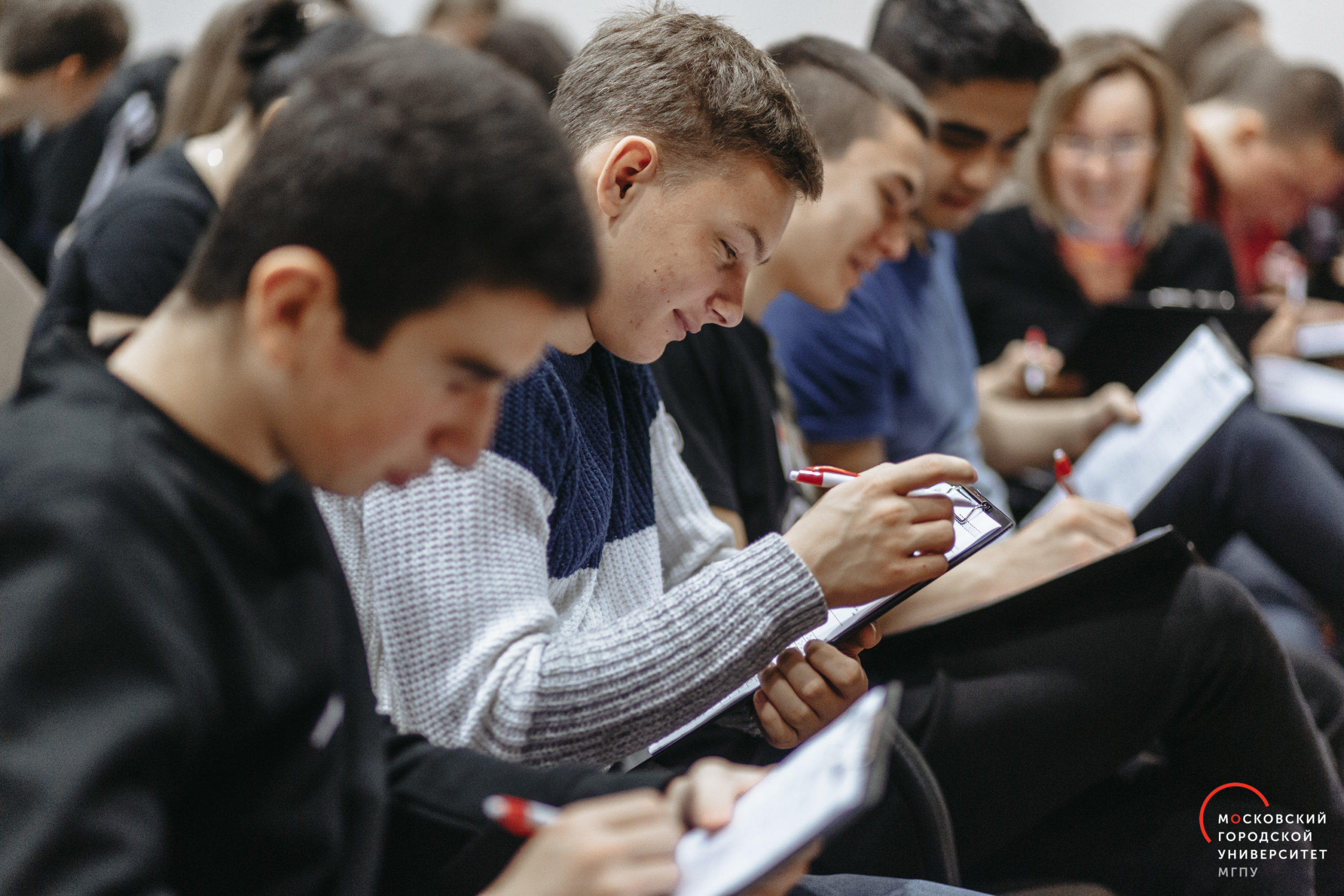 Географический диктант состоится на&nbsp;онлайн-площадке МГПУ